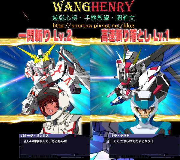 07.絕招1.jpg 07.絕招1.jpg