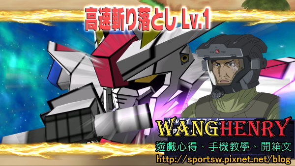 07.絕招2.jpg 07.絕招2.jpg