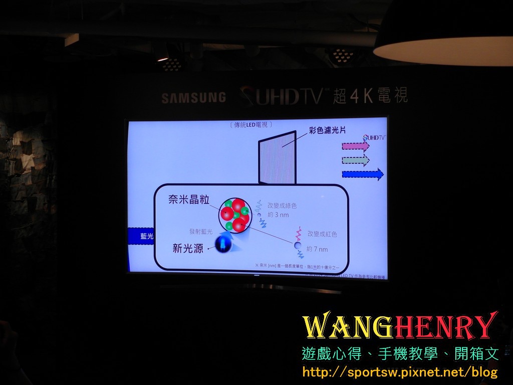 02.簡報03.jpg 02.簡報03.jpg