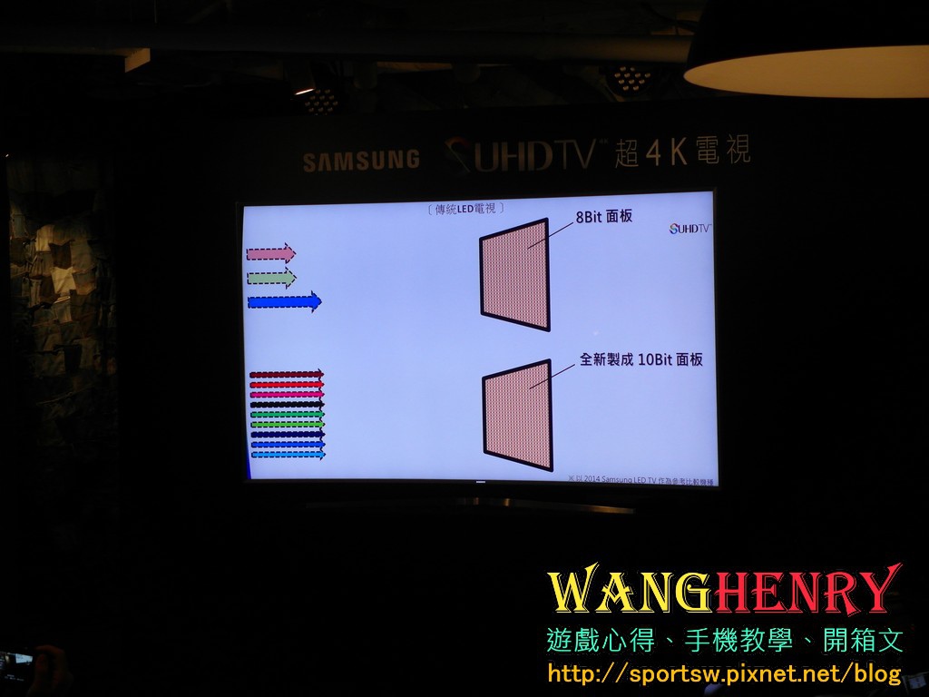 02.簡報04.jpg 02.簡報04.jpg
