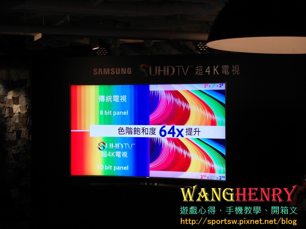 02.簡報06.jpg 02.簡報06.jpg