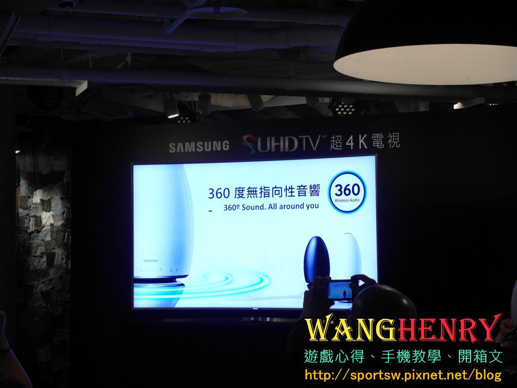 06.360度無指向性音響-1.jpg 06.360度無指向性音響-1.jpg