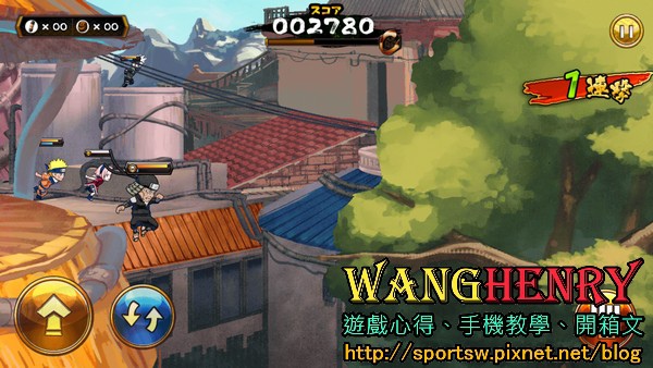04.遊戲畫面01.jpg 04.遊戲畫面01.jpg