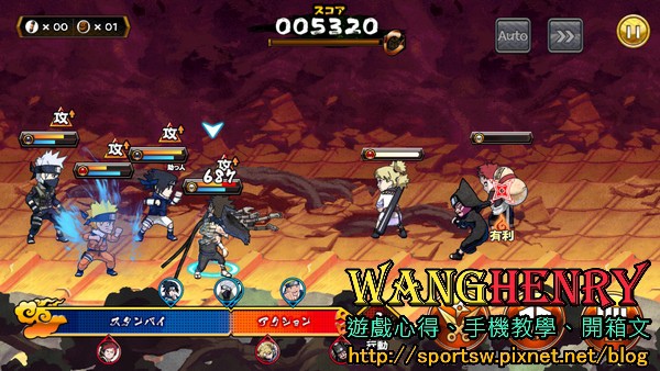 04.遊戲畫面03.jpg 04.遊戲畫面03.jpg