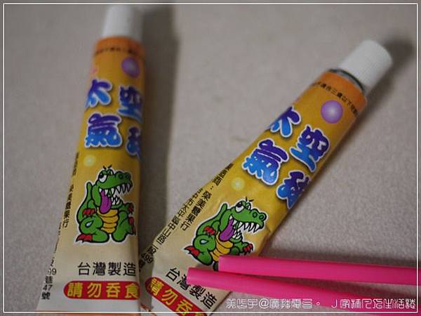 太空氣球0.JPG 太空氣球0.JPG