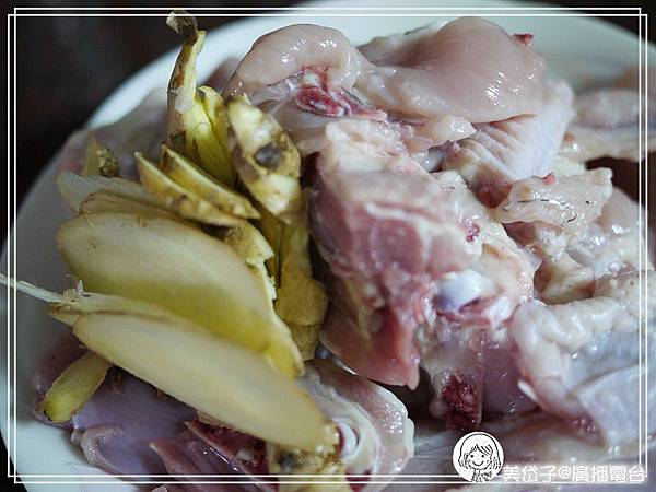 麻油雞飯.jpg 麻油雞飯.jpg