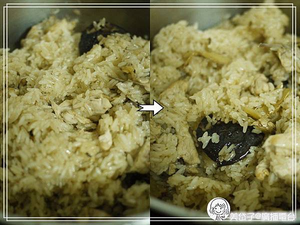 麻油雞飯4.jpg 麻油雞飯4.jpg