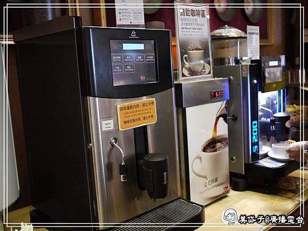 古華飯店14.jpg 古華飯店14.jpg