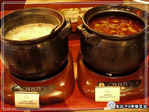 古華飯店24.jpg 古華飯店24.jpg