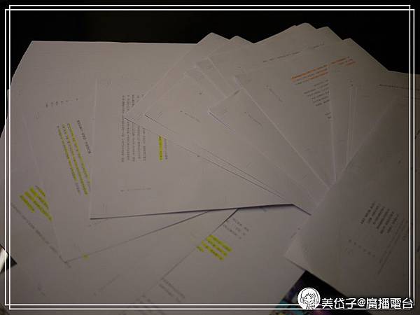 帶你長大0 帶你長大0