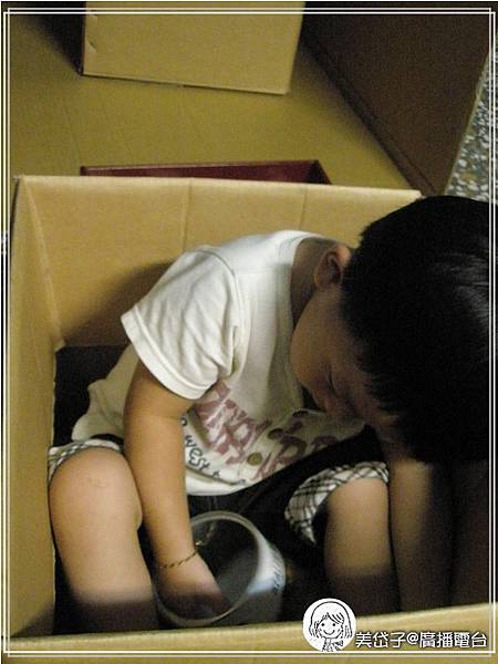 Jay@20100829 Jay@20100829