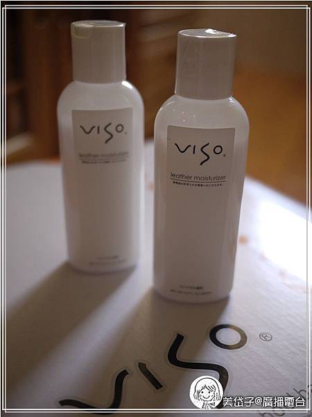 VISO 護脊書包保養液.jpg VISO 護脊書包保養液.jpg