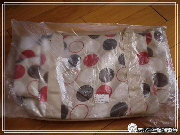 VISO 護脊書包贈品三合一功能包.jpg VISO 護脊書包贈品三合一功能包.jpg