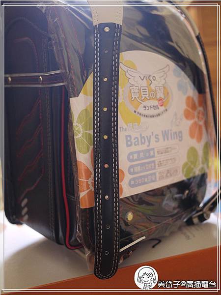 VISO 護脊書包5.jpg VISO 護脊書包5.jpg