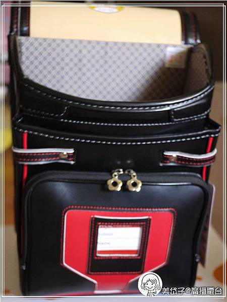 VISO 護脊書包13-1.jpg VISO 護脊書包13-1.jpg