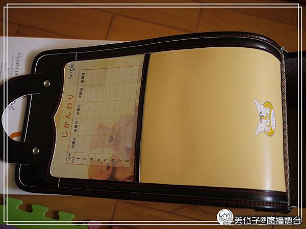 VISO 護脊書包13-5.jpg VISO 護脊書包13-5.jpg