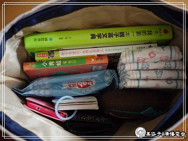 VISO三合一功能袋1.jpg VISO三合一功能袋1.jpg