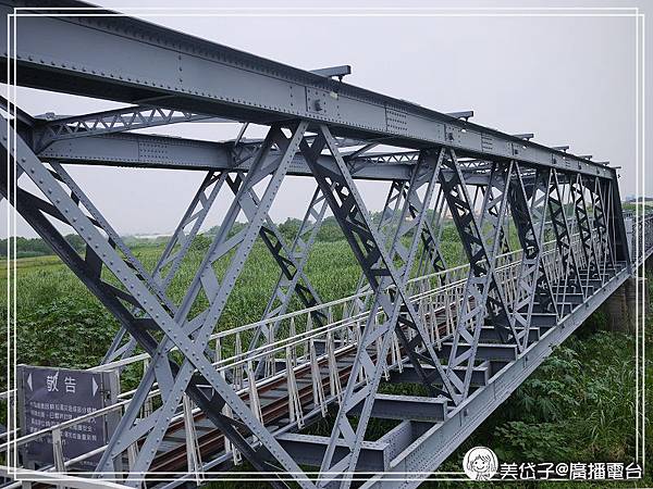 虎尾糖廠鐵橋5.jpg