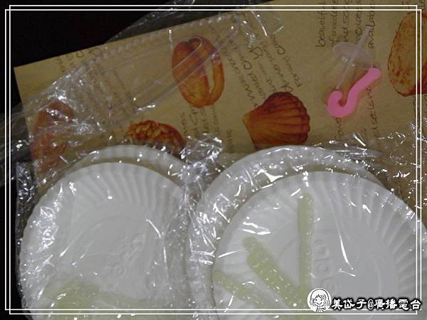 歐貝拉1.jpg 歐貝拉1.jpg