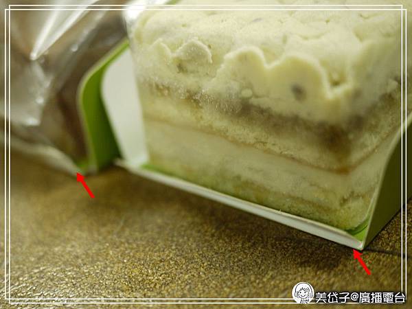 喬茵是媽媽3.jpg 喬茵是媽媽3.jpg