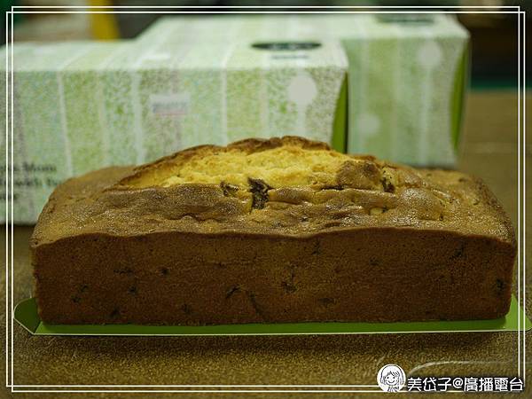 喬茵是媽媽9.jpg 喬茵是媽媽9.jpg