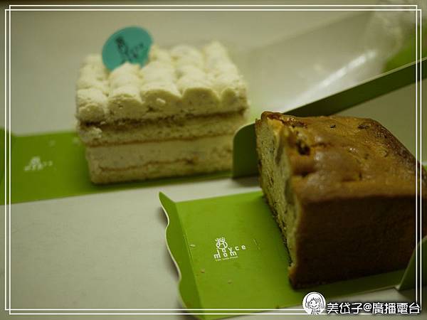 喬茵是媽媽13.jpg 喬茵是媽媽13.jpg