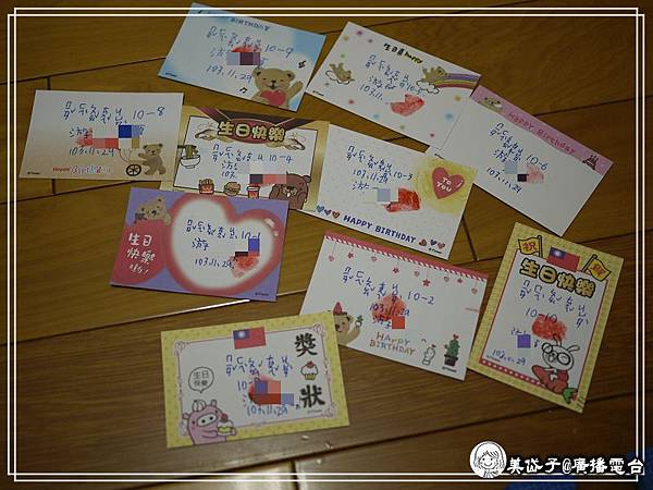 2014生日卡片5.jpg 2014生日卡片5.jpg