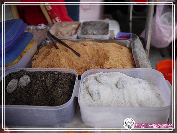 一心麻糬6.jpg