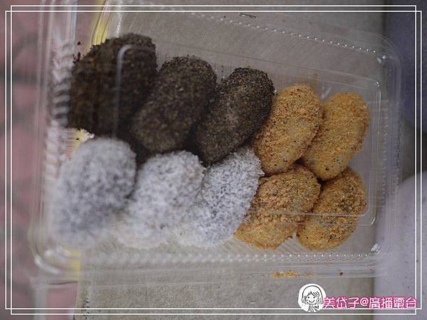 一心麻糬5.jpg