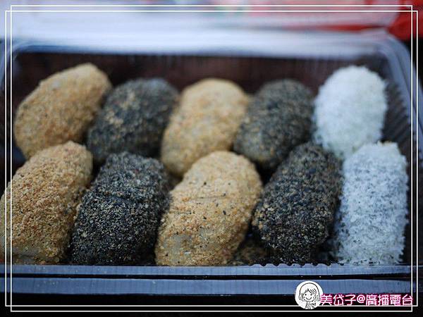 一心麻糬7.jpg