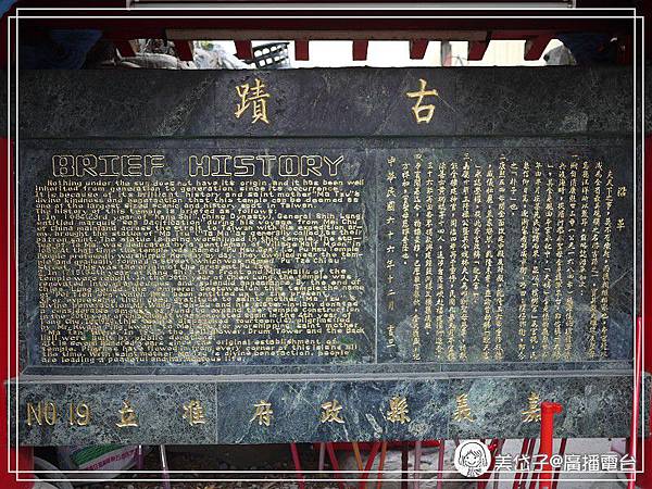 配天宮10.jpg 配天宮10.jpg