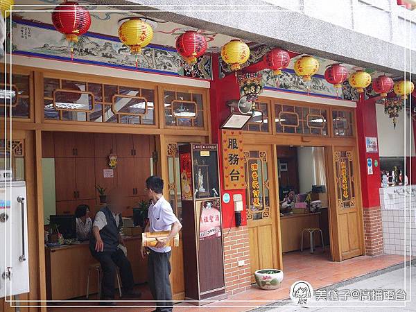 配天宮14.jpg 配天宮14.jpg