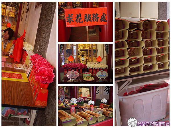配天宮15.jpg 配天宮15.jpg