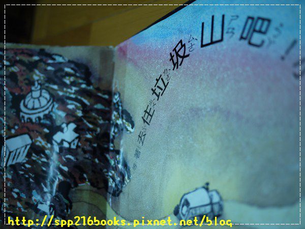 垃圾車6.JPG 垃圾車6.JPG