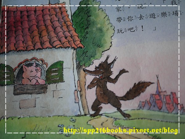 福州外语外贸学院医保,公车美女hebe,动漫q版