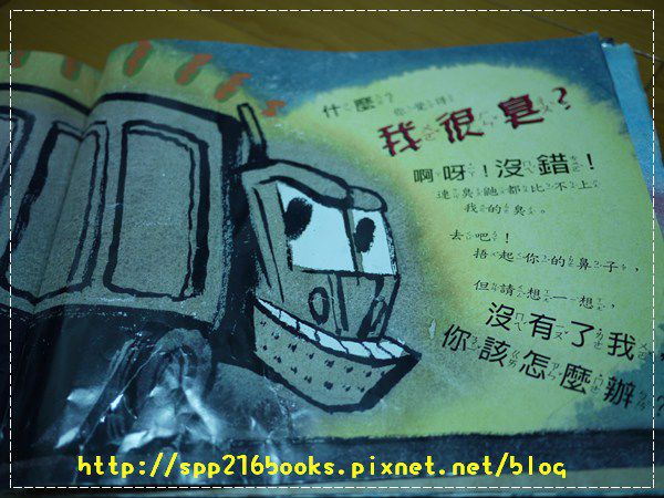 垃圾車5.JPG 垃圾車5.JPG