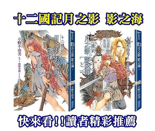 10151222_848598645173720_5604256176131064789_n