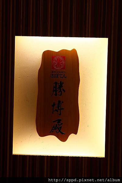 tn_IMG_4806.JPG tn_IMG_4806.JPG