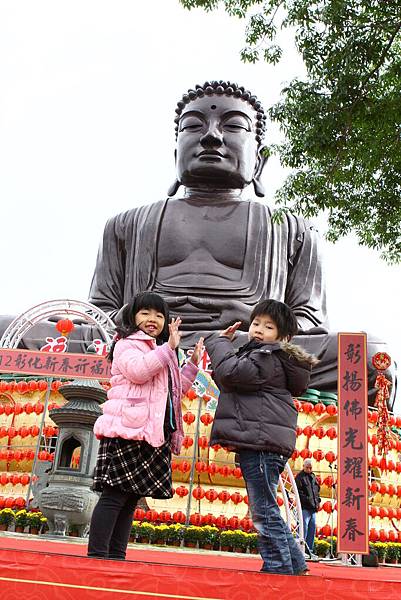 2012八卦山.JPG 2012八卦山.JPG