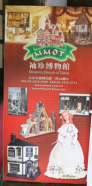IMG_5916 IMG_5916