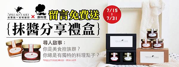 酷料理OUT 酷料理OUT