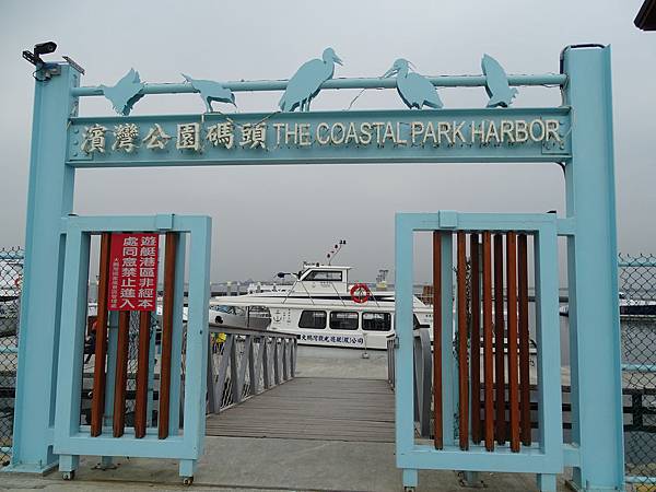 DSC00189.JPG DSC00189.JPG