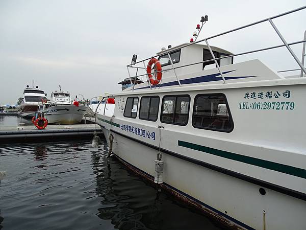 DSC00201.JPG DSC00201.JPG