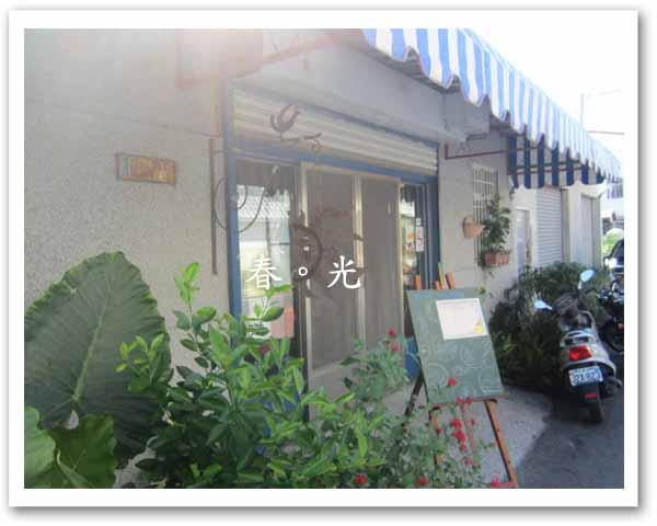 藍色日出1 藍色日出1
