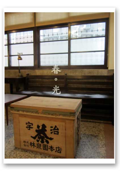 一二三亭3 一二三亭3