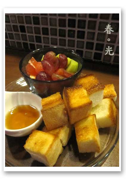 哈維卡 哈維卡