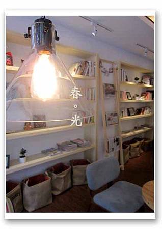 Drool cafe2 Drool cafe2