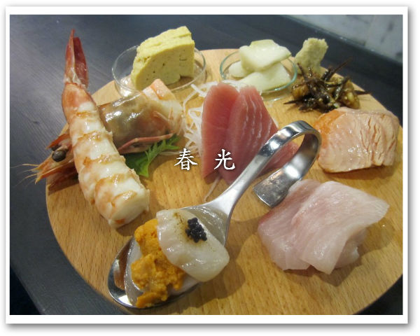 【食記】高雄。Zoe Sushi Bar @ 春。光食樂誌:: 痞客邦PIXNET ::