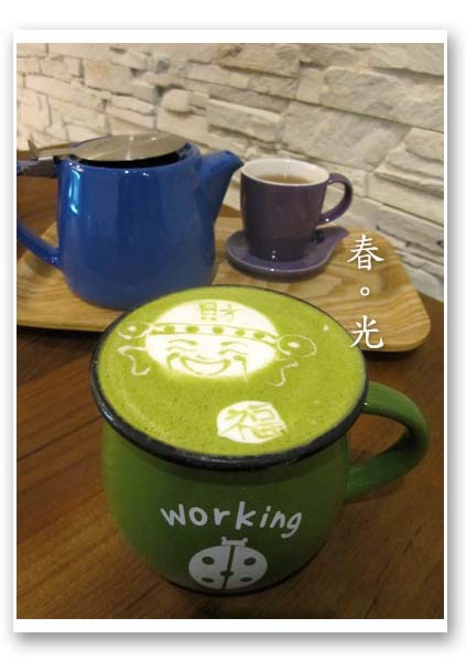 迷思mate 迷思mate