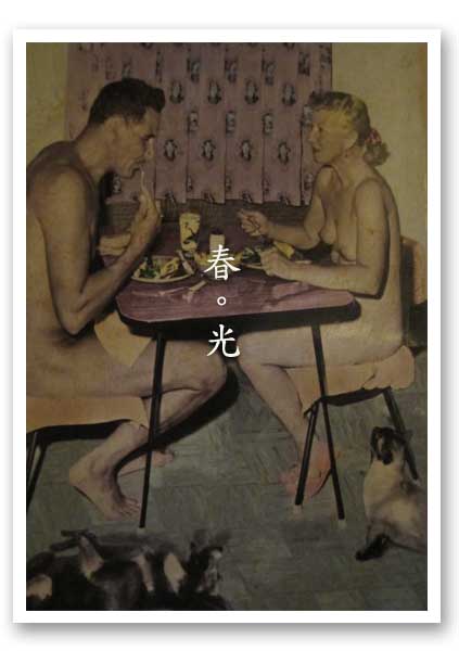 吐司利亞2.jpg 吐司利亞2.jpg